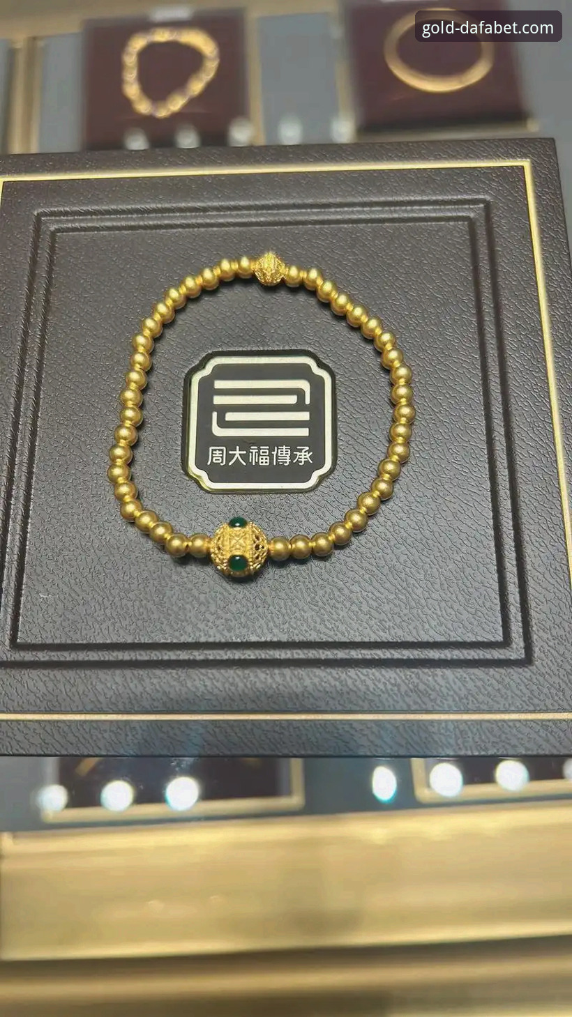 dafabet黄金品牌最新动态：深度解析亚洲体育投注平台的多元化体验与安全机制